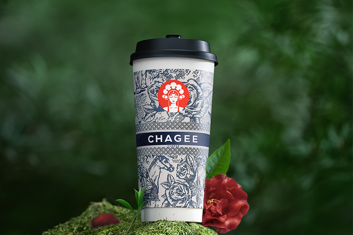 Da Hong Pao Milk Tea - Chagee Menu