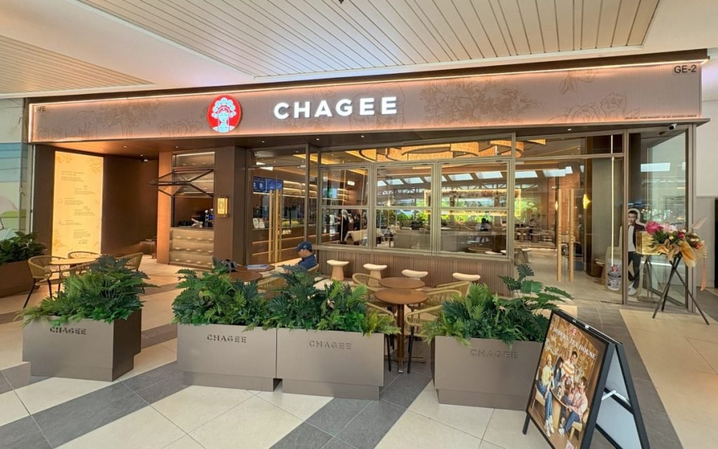 Chagee IOI City Mall